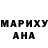 МДМА кристаллы Oksana Demeshchenko