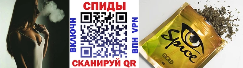 купить наркоту  Кологрив  Бутират оксана 