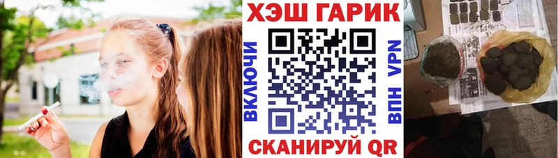 сайты даркнета состав  Кологрив  Гашиш гарик 