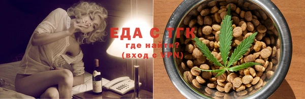 прущая мука Арсеньев
