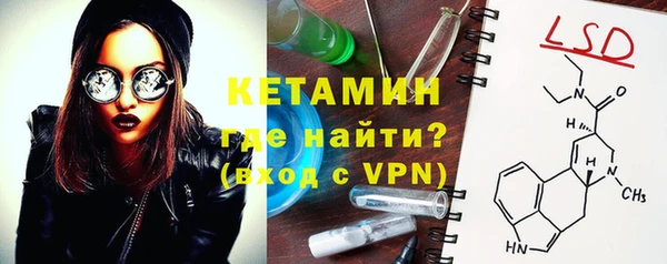 кокаин колумбия Балабаново