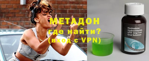 трава Баксан