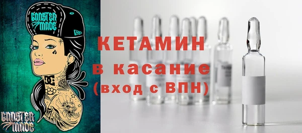 кокаин колумбия Балабаново
