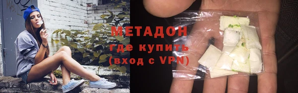 МДПВ Аркадак
