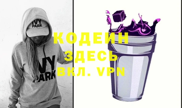а пвп мука Балахна