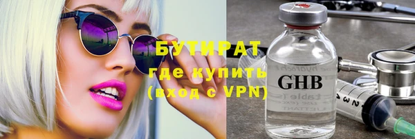 кокаин колумбия Приозерск