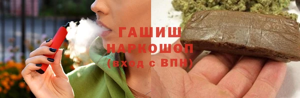 прущая мука Арсеньев