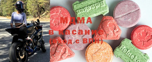 прущая мука Арсеньев