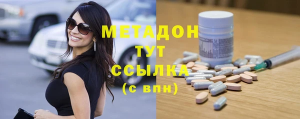 прущая мука Арсеньев