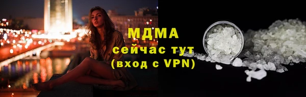 кокаин колумбия Балабаново