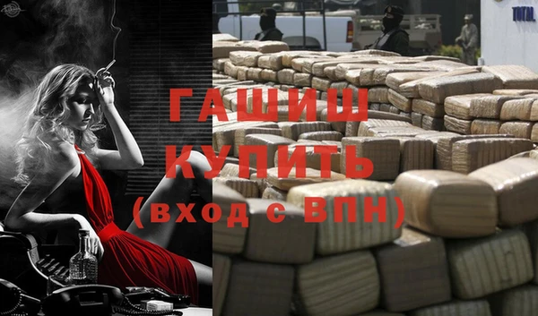МДПВ Аркадак