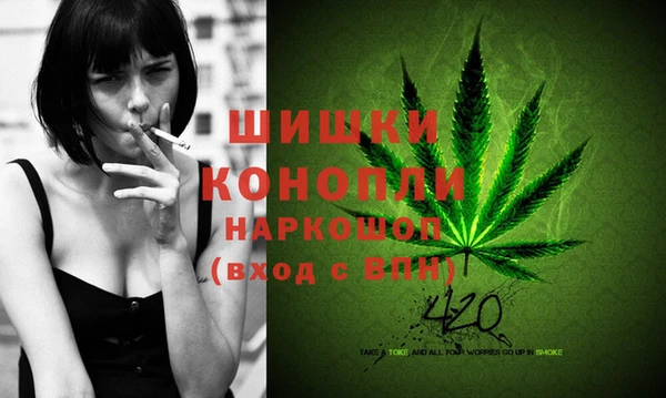 МДПВ Аркадак