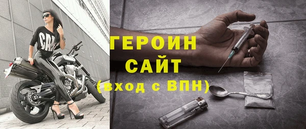 а пвп мука Балахна