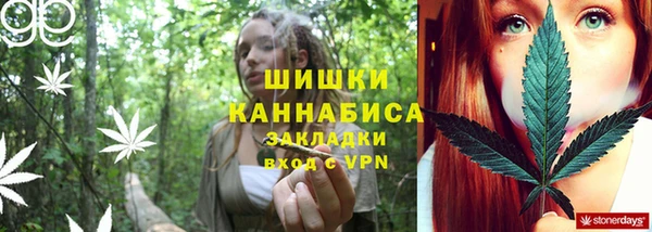 а пвп мука Балахна