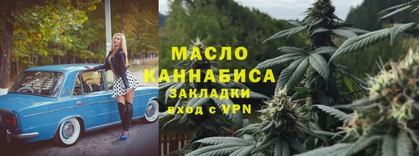МДПВ Аркадак