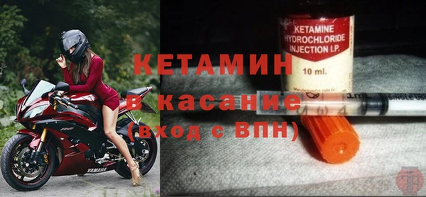 метадон Протвино