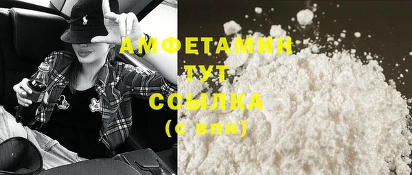 а пвп мука Балахна