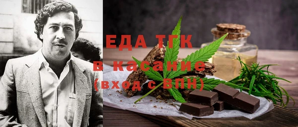 МДПВ Аркадак