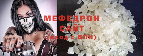 кокаин колумбия Балабаново