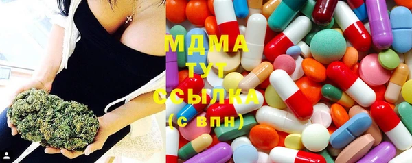 кокаин колумбия Балабаново