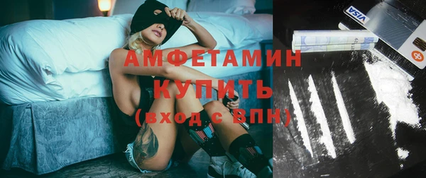 кокаин колумбия Балабаново