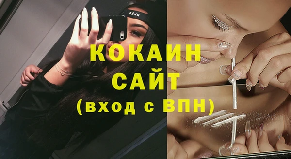 а пвп мука Балахна