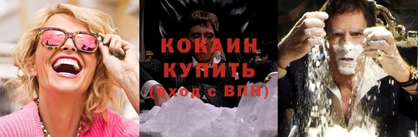 а пвп мука Балахна