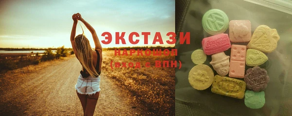 прущая мука Арсеньев