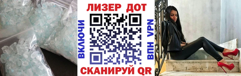 мега зеркало  Кологрив  Лсд 25 экстази кислота 