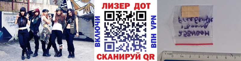 Марки N-bome 1500мкг  hydra маркетплейс  Кологрив 