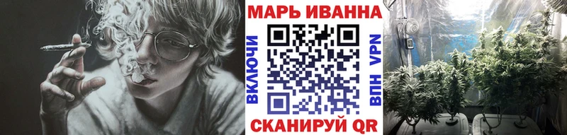 Шишки марихуана THC 21%  Кологрив 